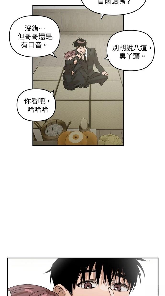 第5话60