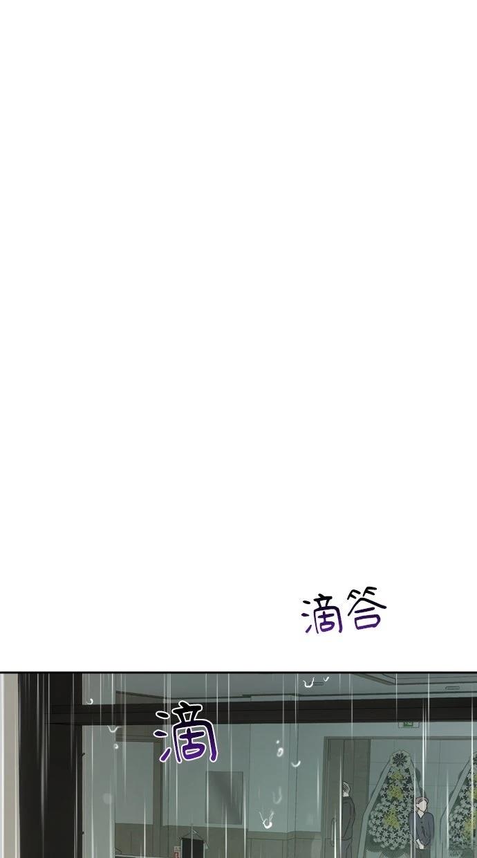 第5话67