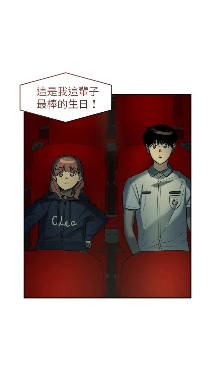 第6话25