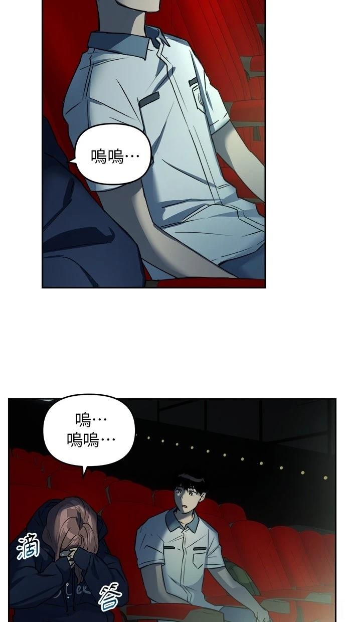 第6话27