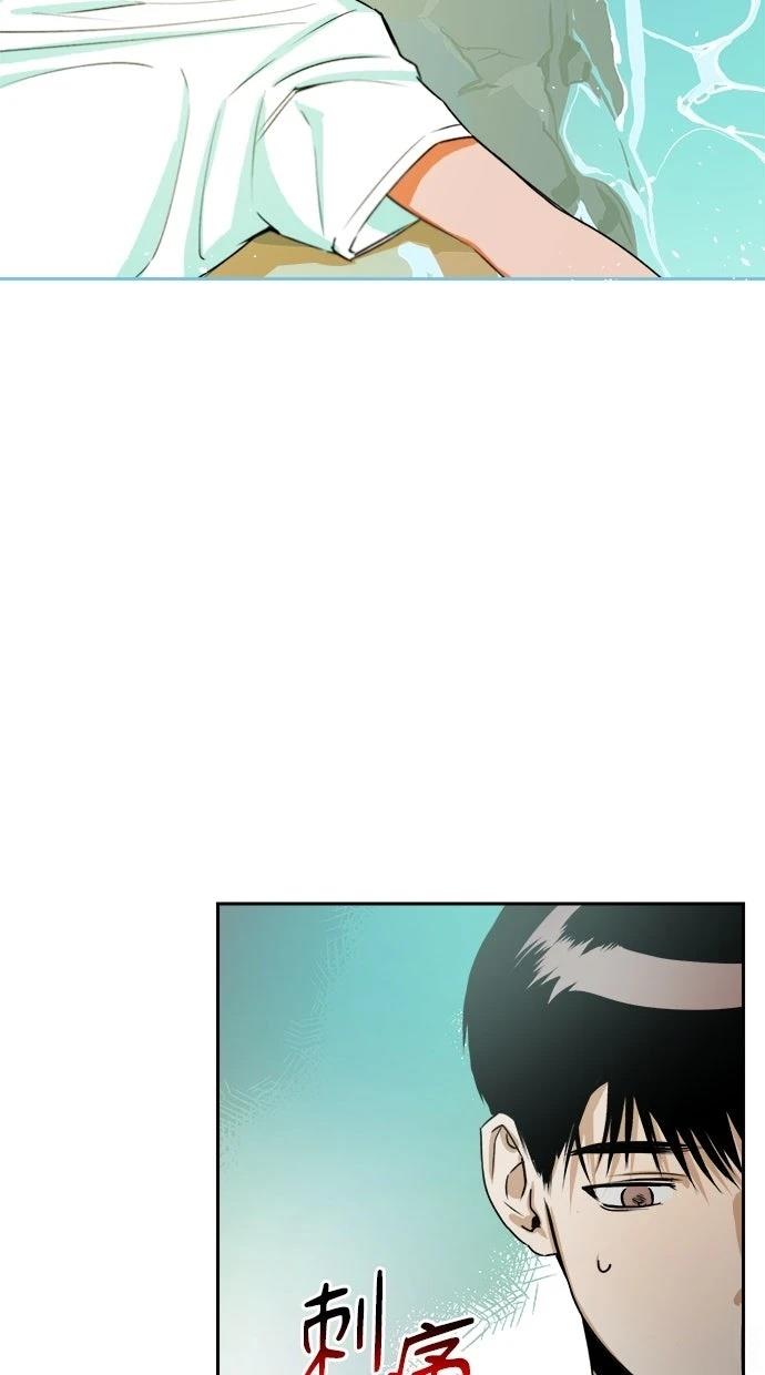 第6话40