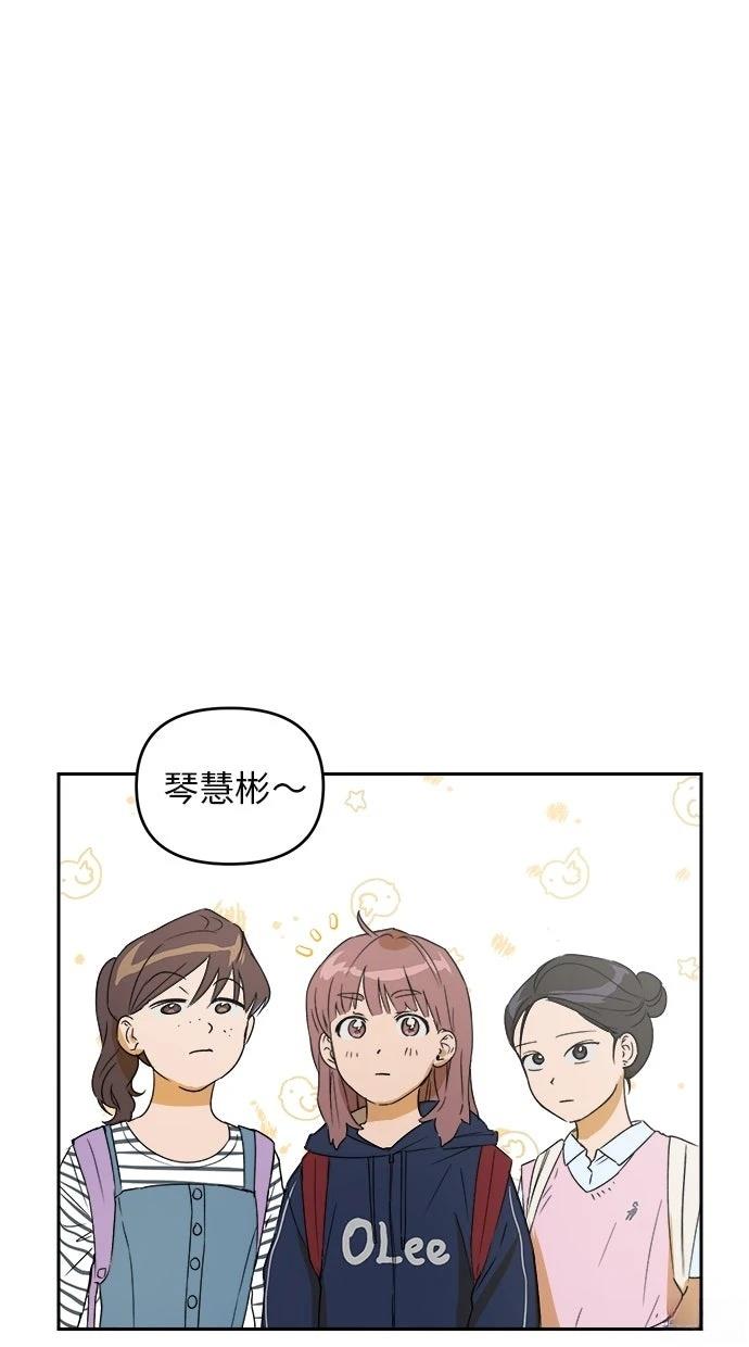 第6话9