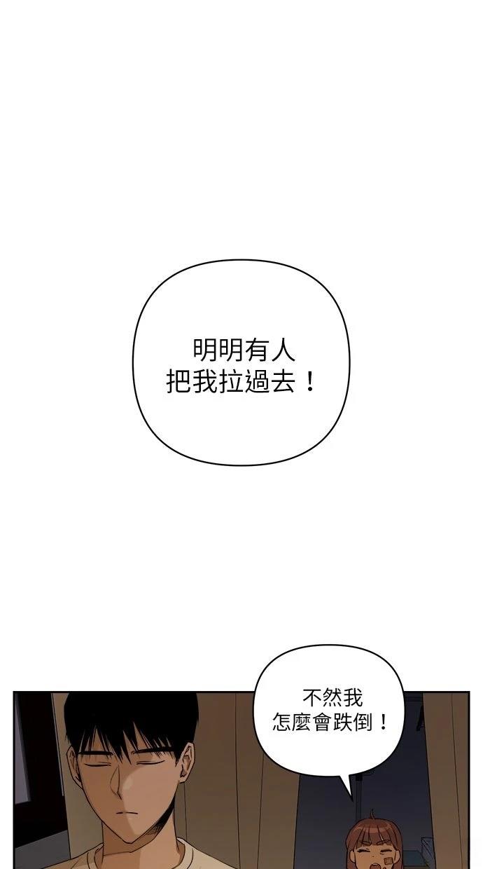 第7话0