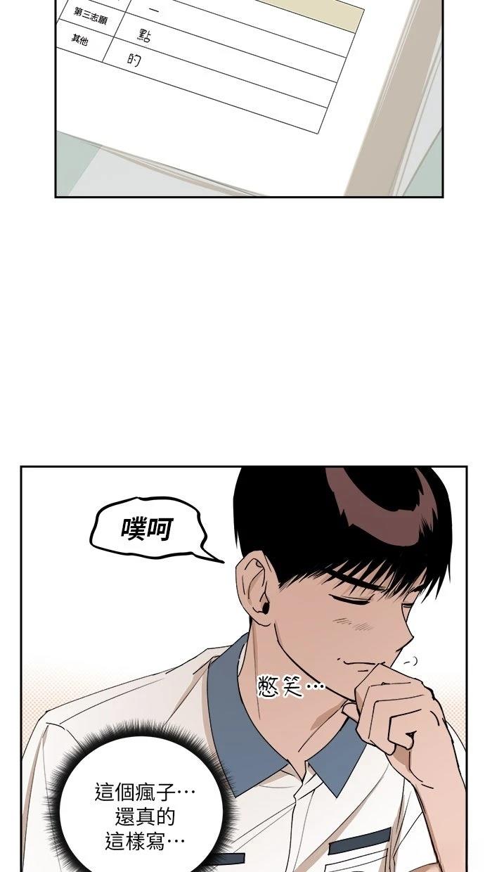 第7话13