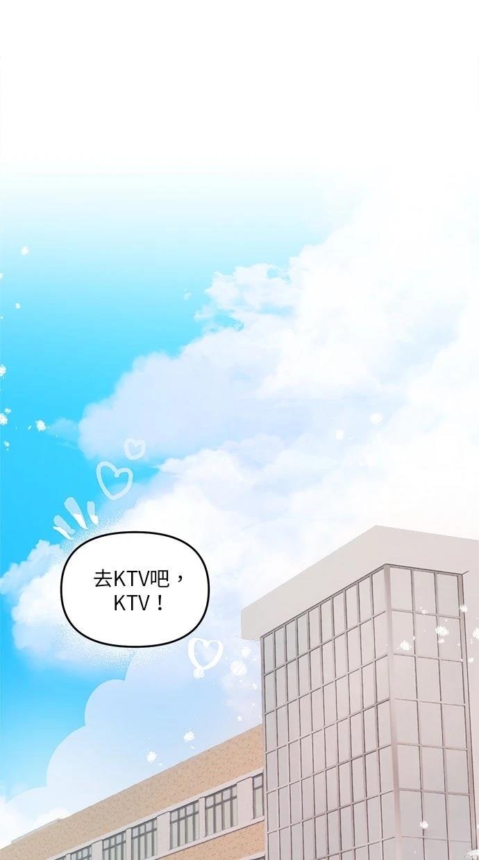 第7话17