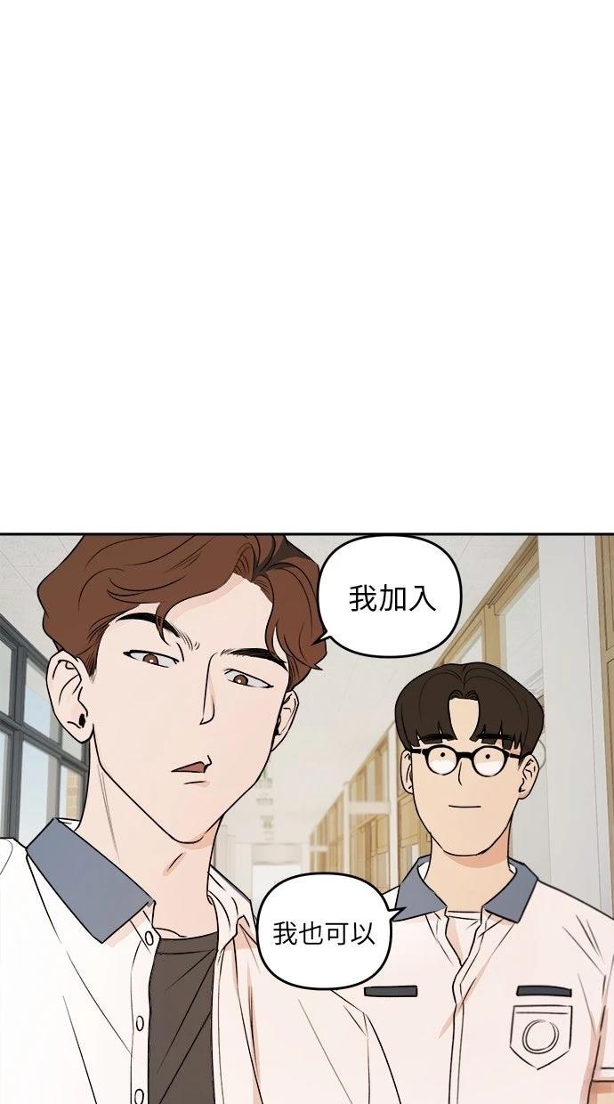 第7话19