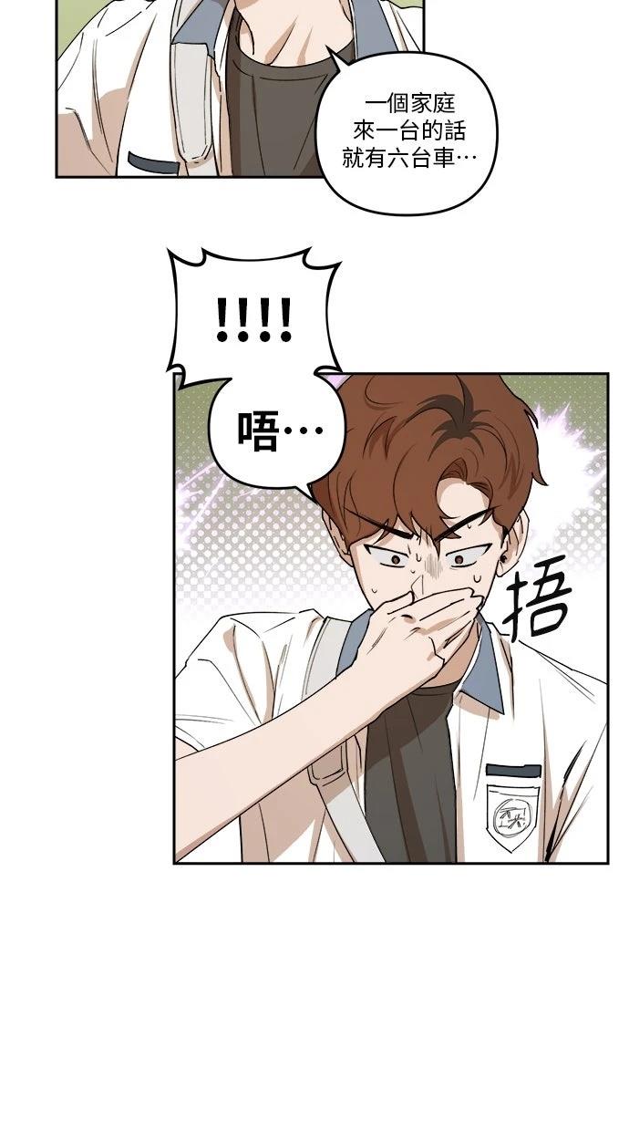 第7话36