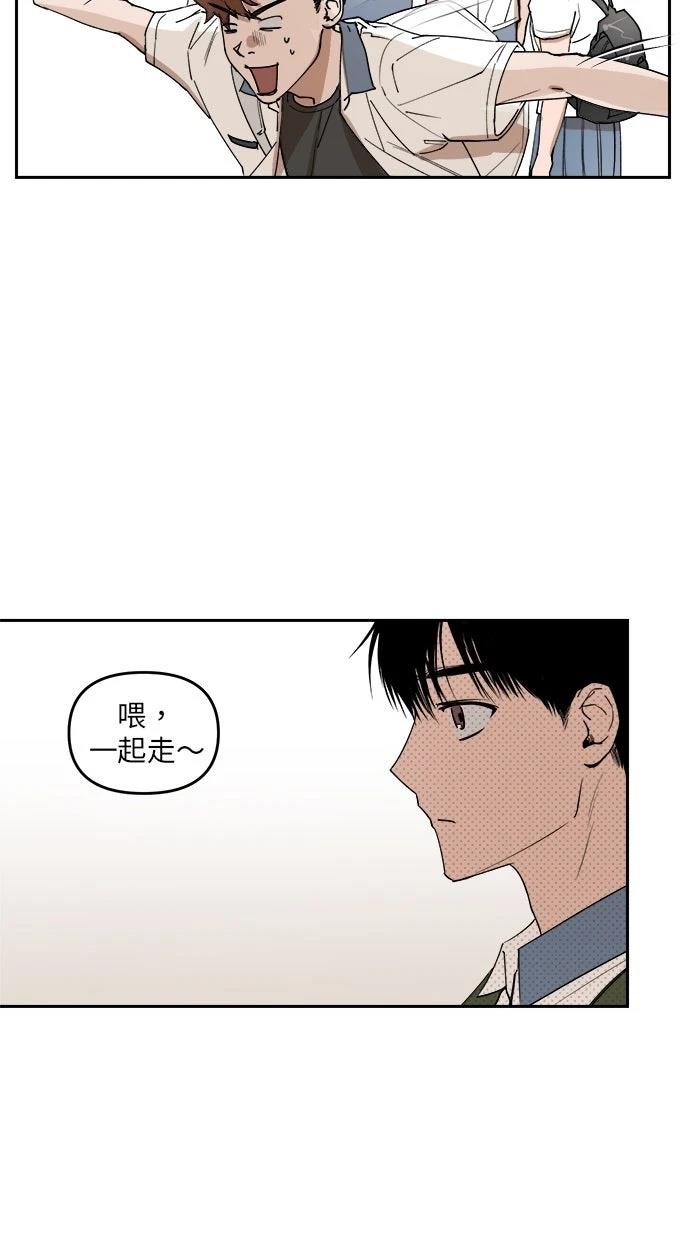 第7话39
