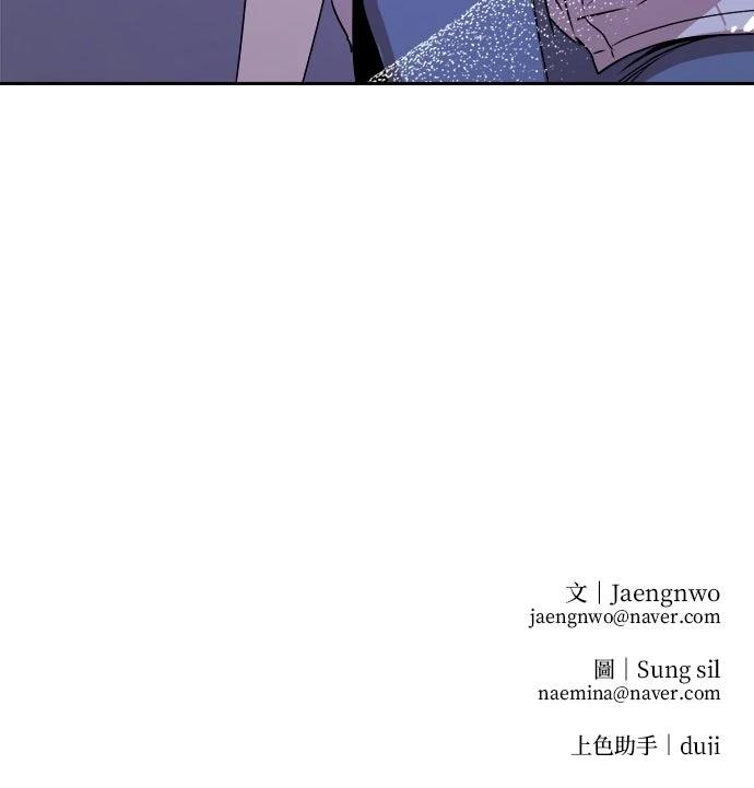 第7话81