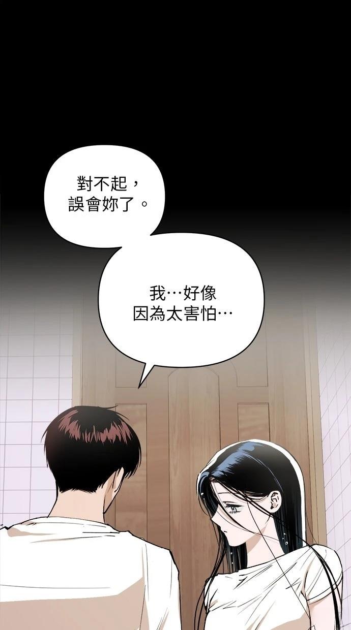 第8话0