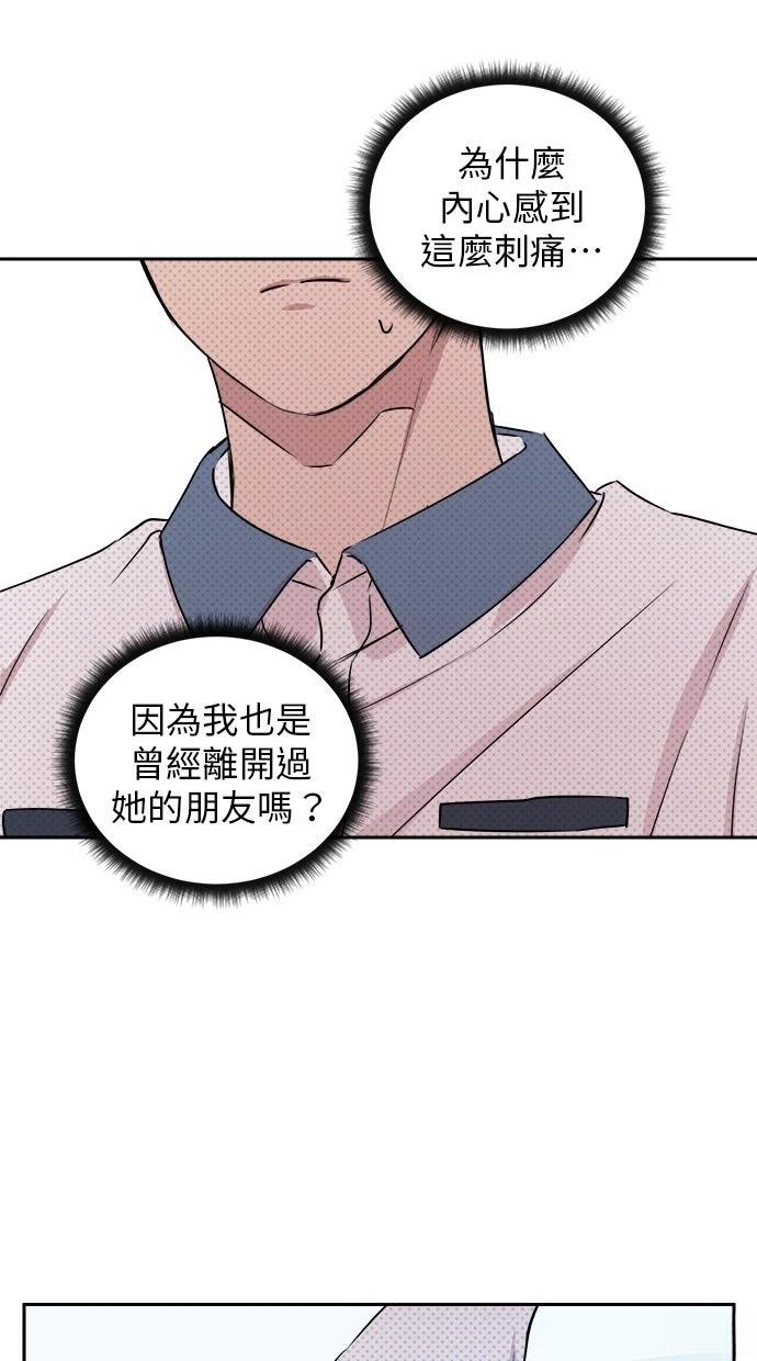 第8话18