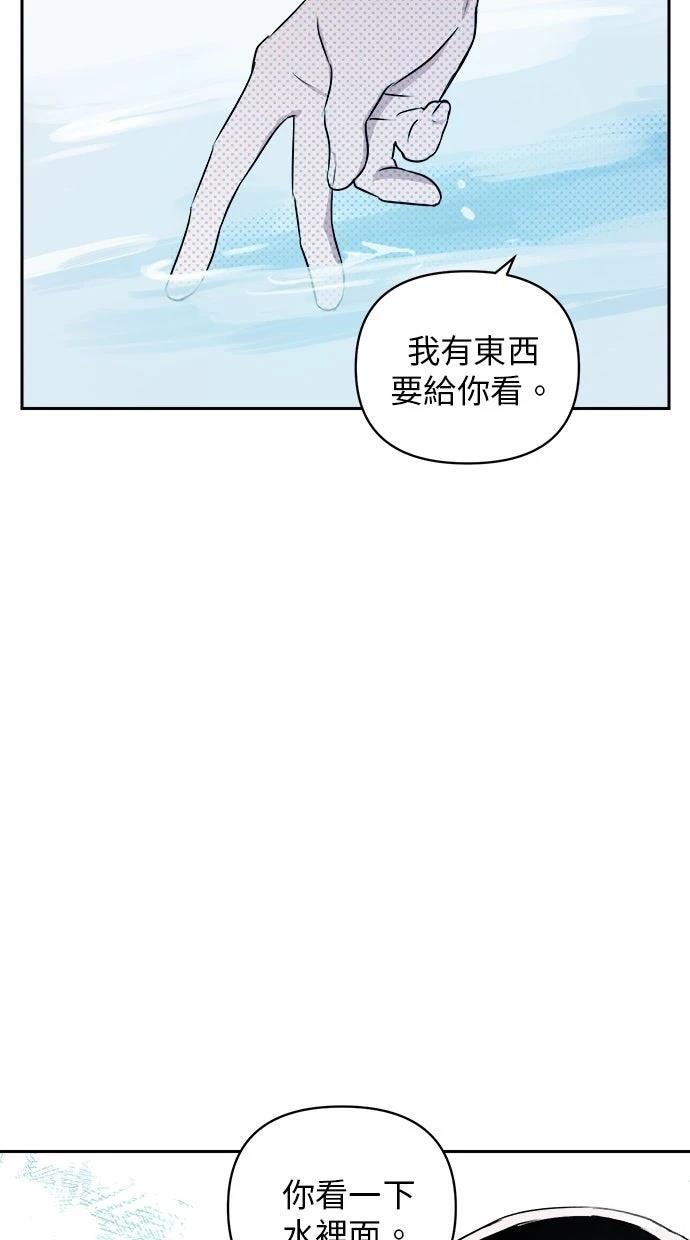 第8话19