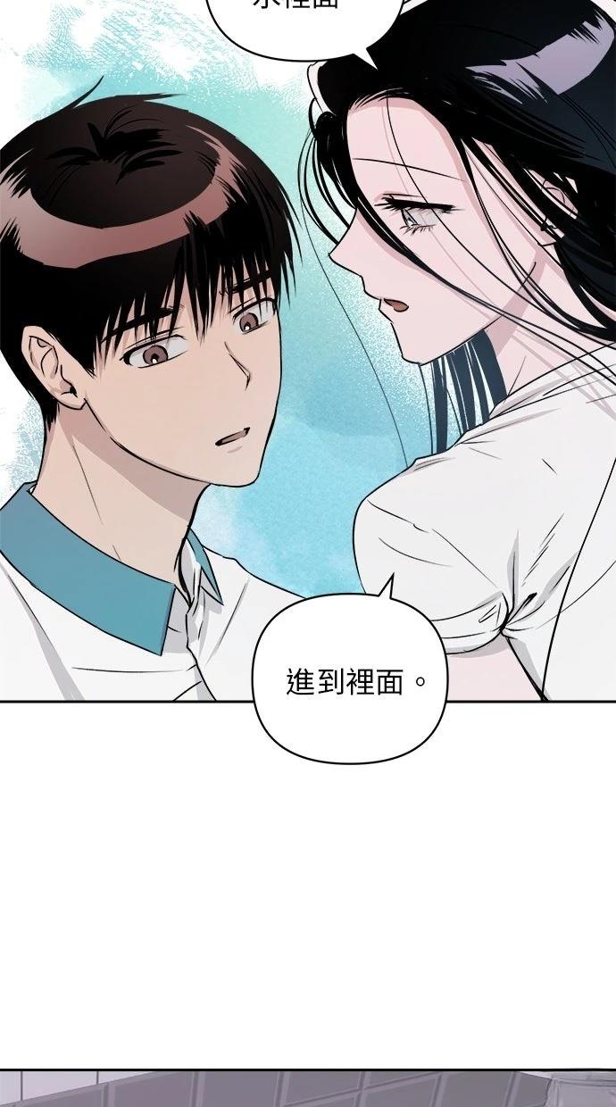 第8话20