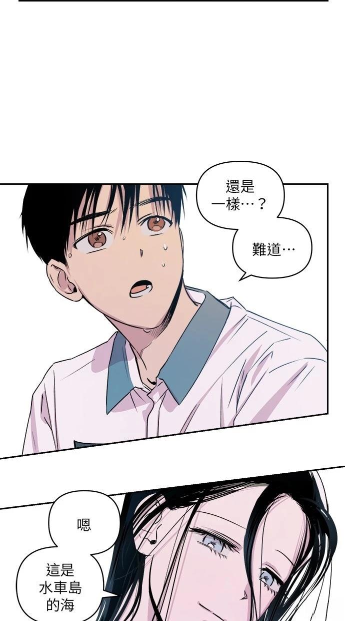 第8话27