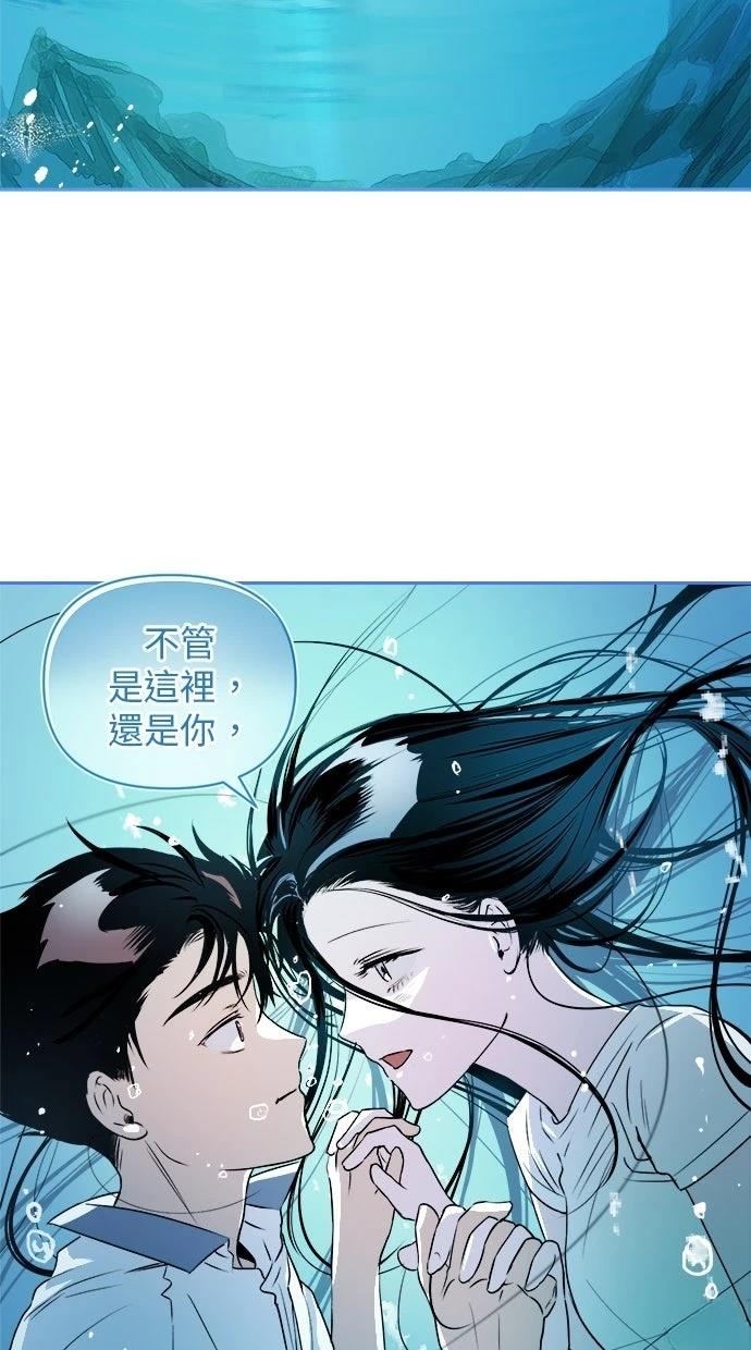 第8话34