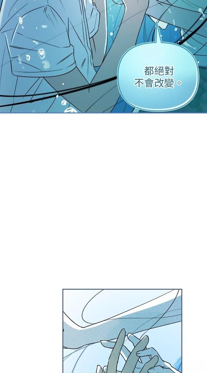 第8话35