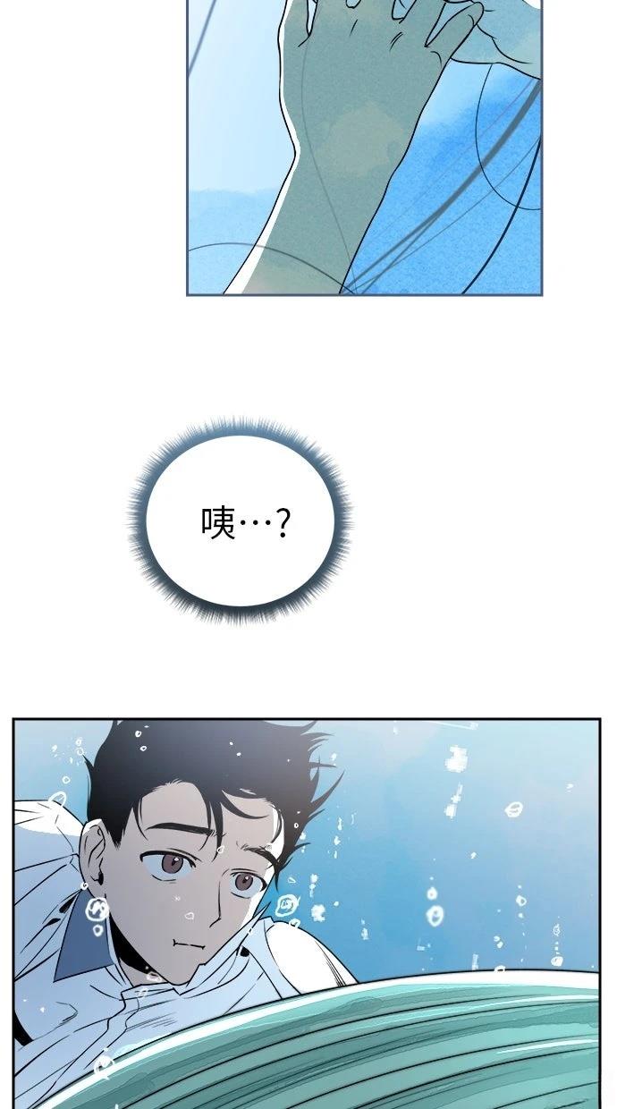 第8话36