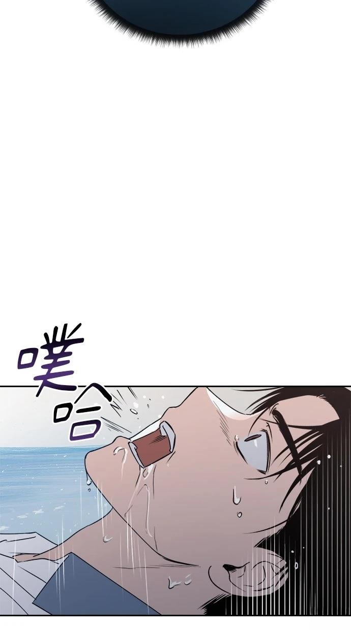 第8话39