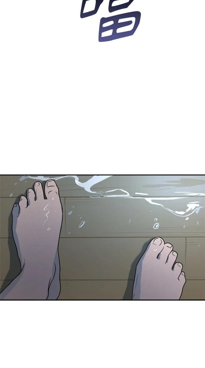 第8话58