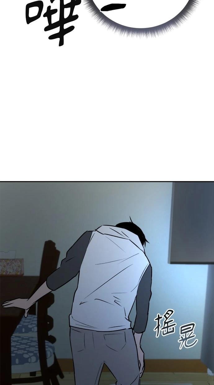 第8话65