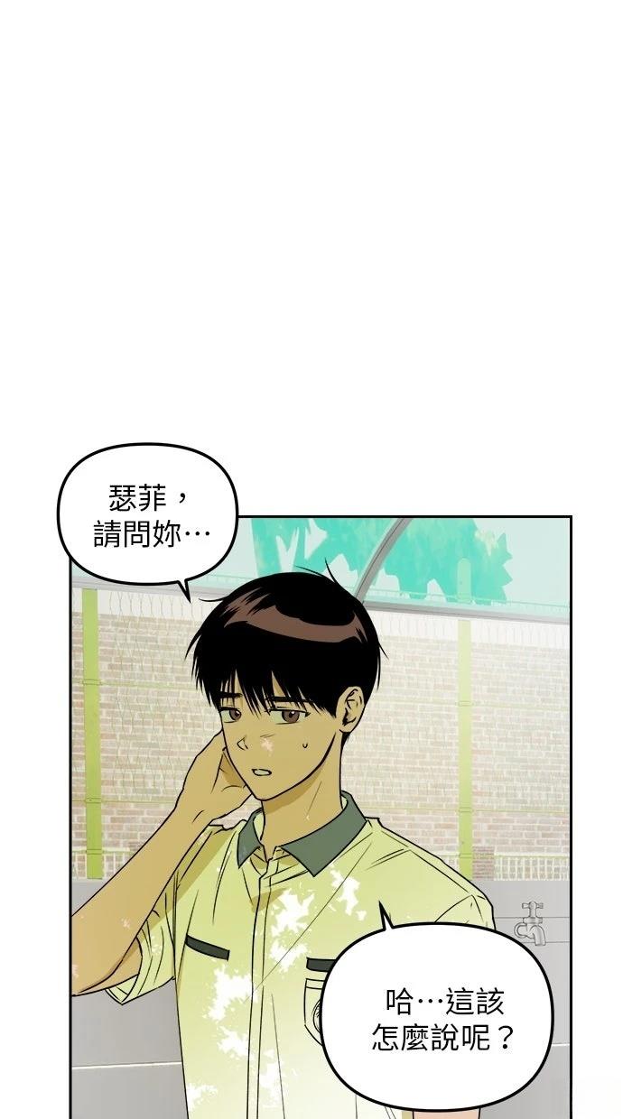 第9话0