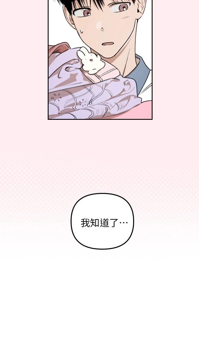 第9话15