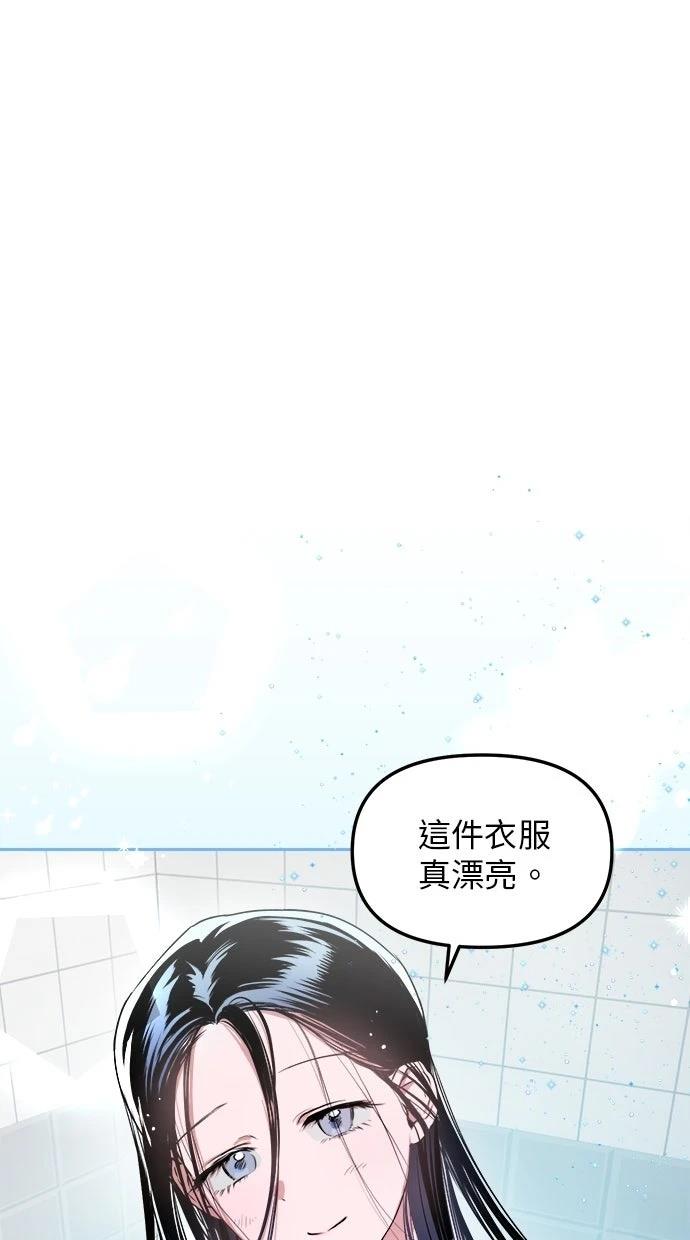 第9话18