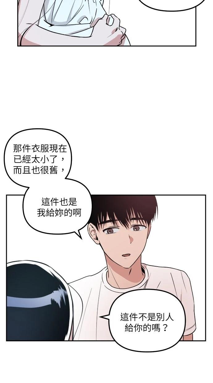 第9话22