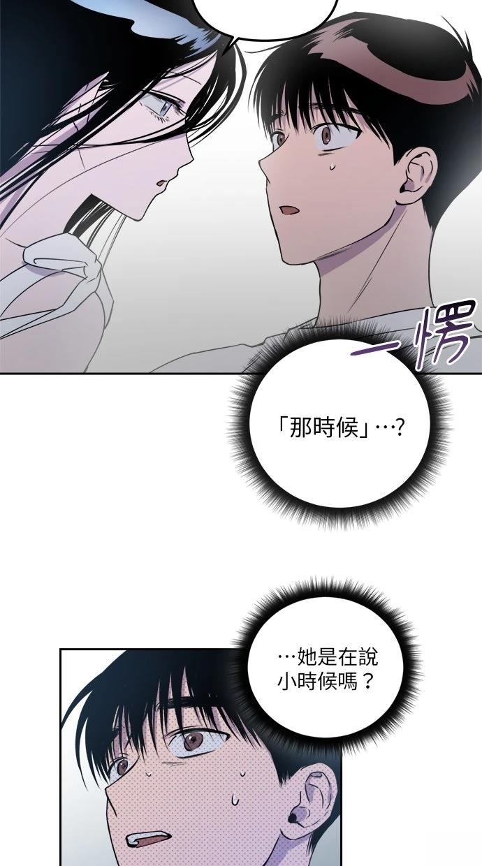 第9话26