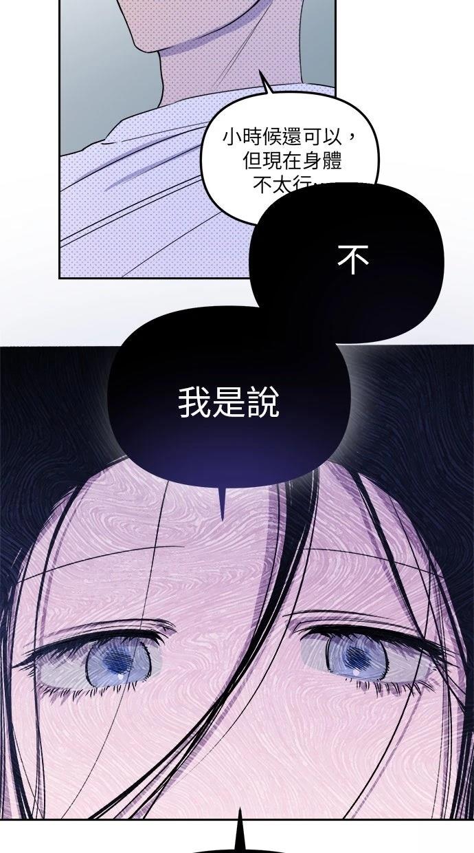 第9话27