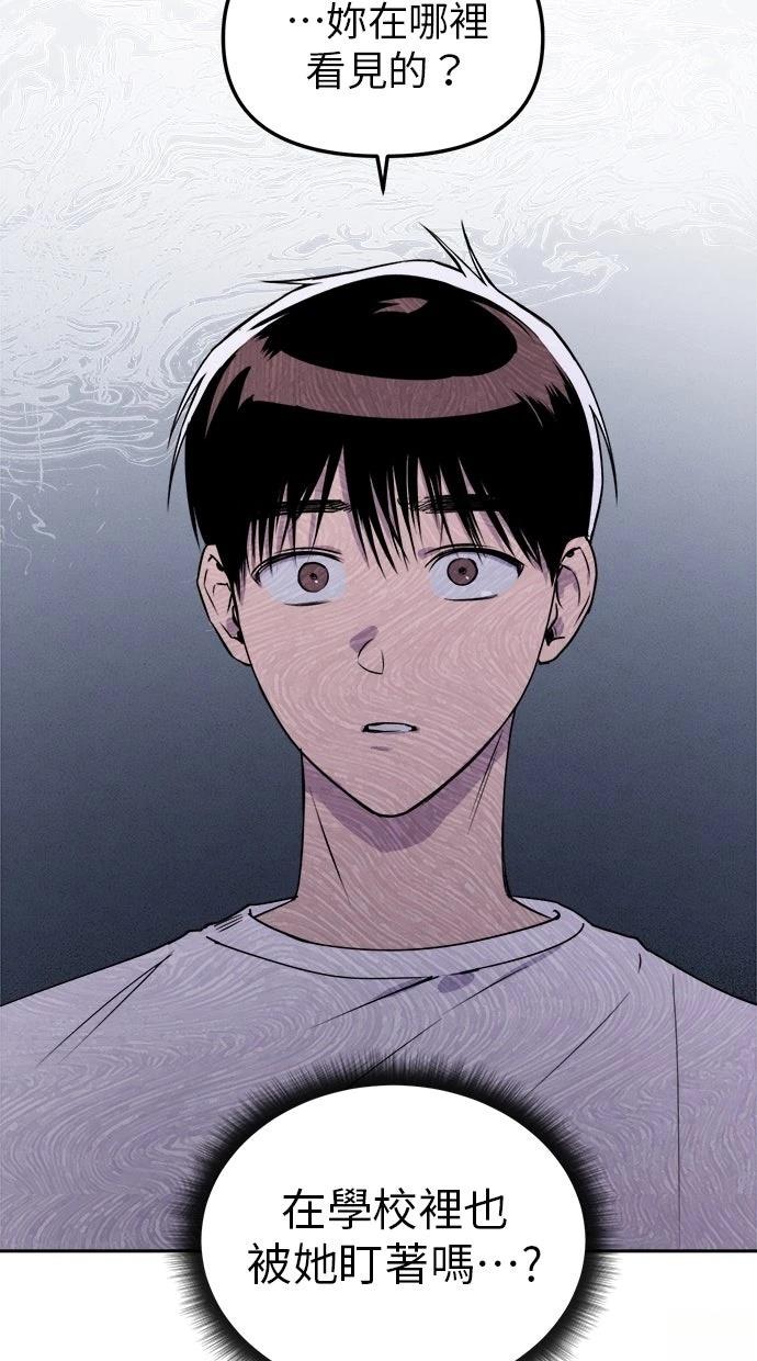 第9话30