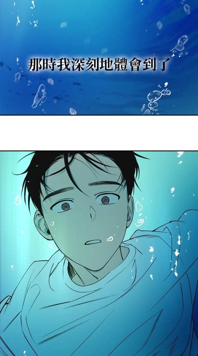 第9话35
