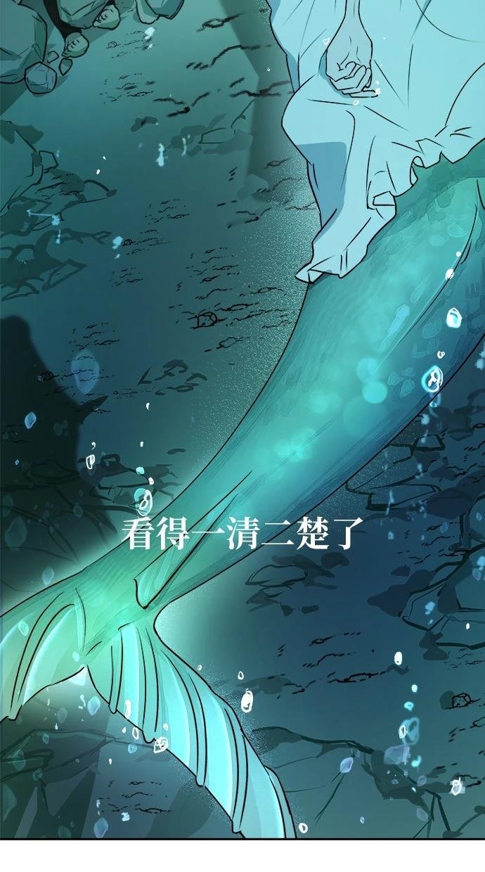 第9话38