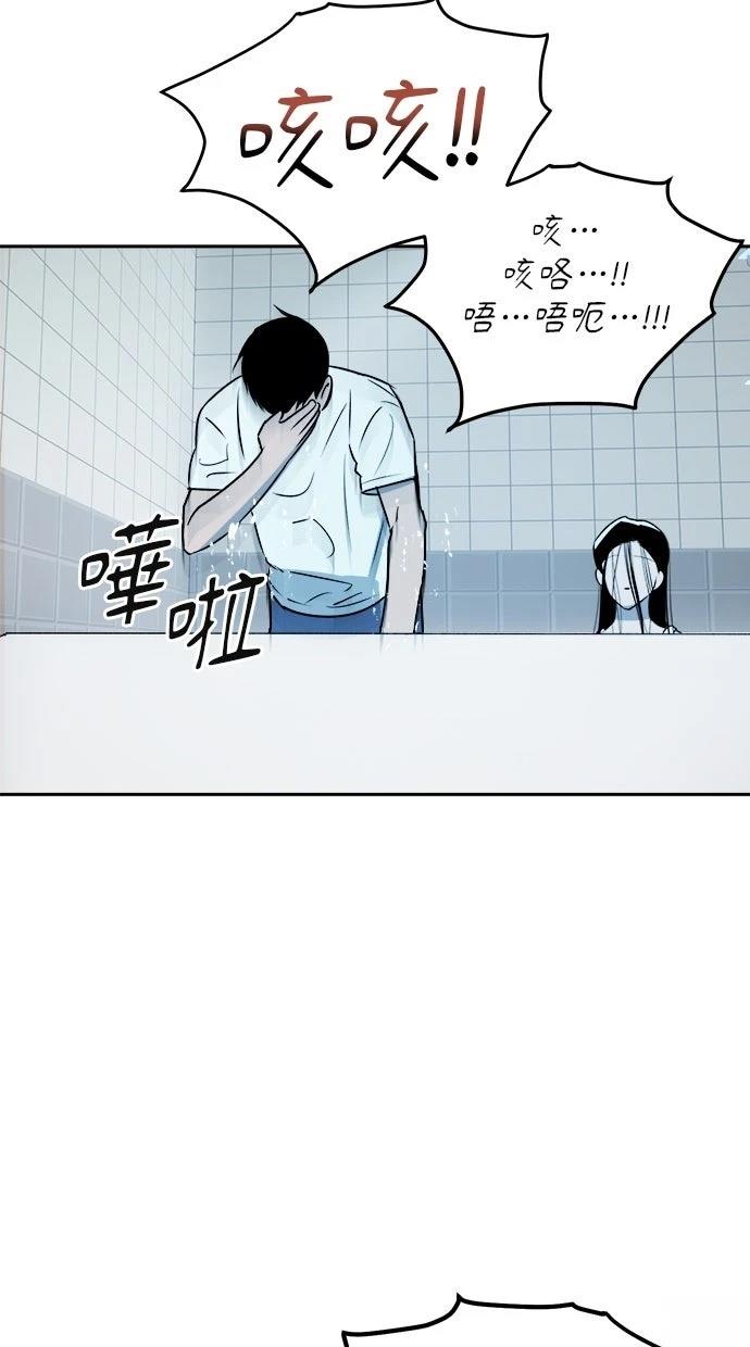 第9话39