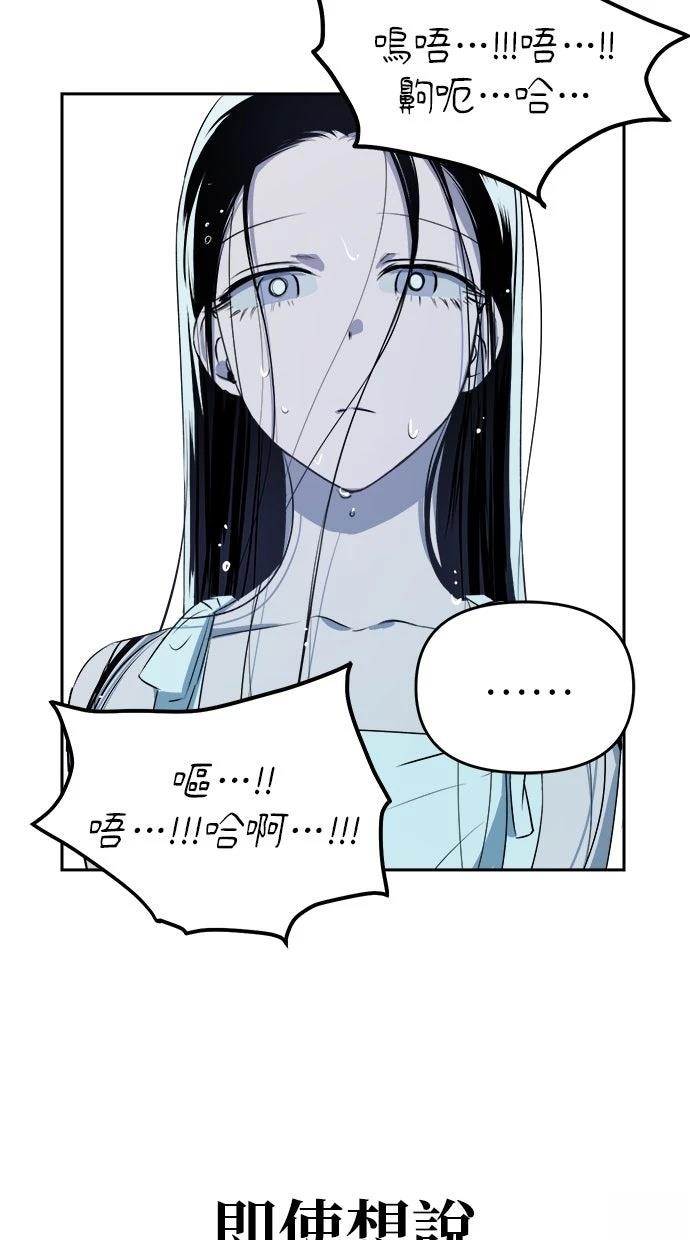 第9话40