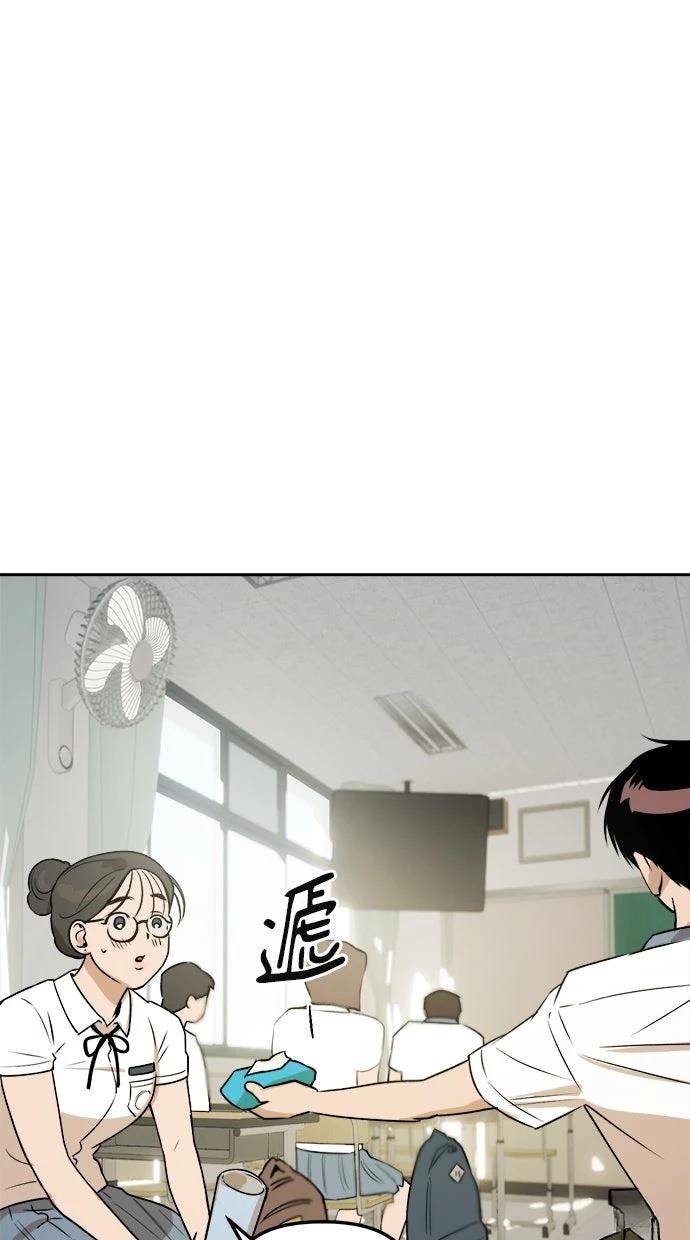 第9话59