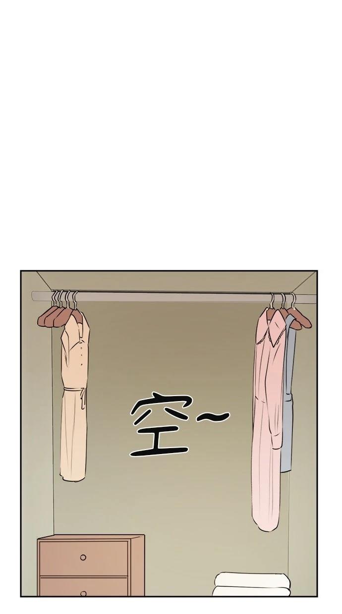 第9话6