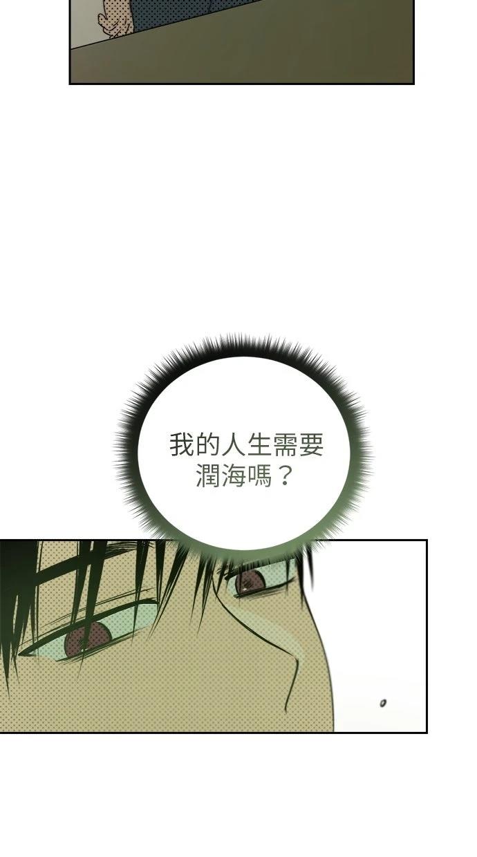 第10话11