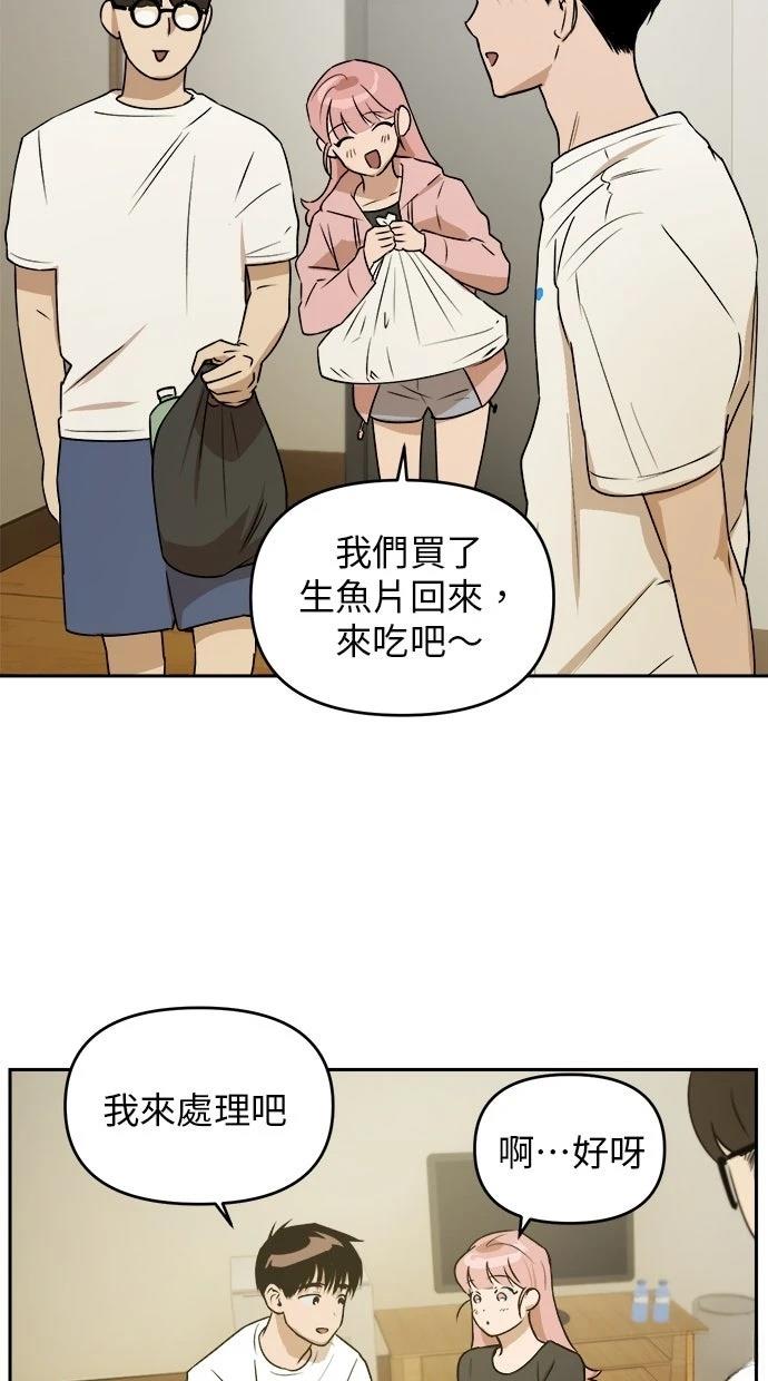 第10话18