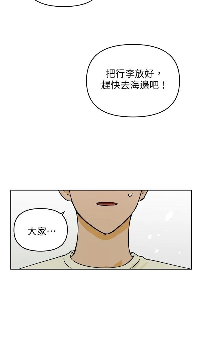 第10话2