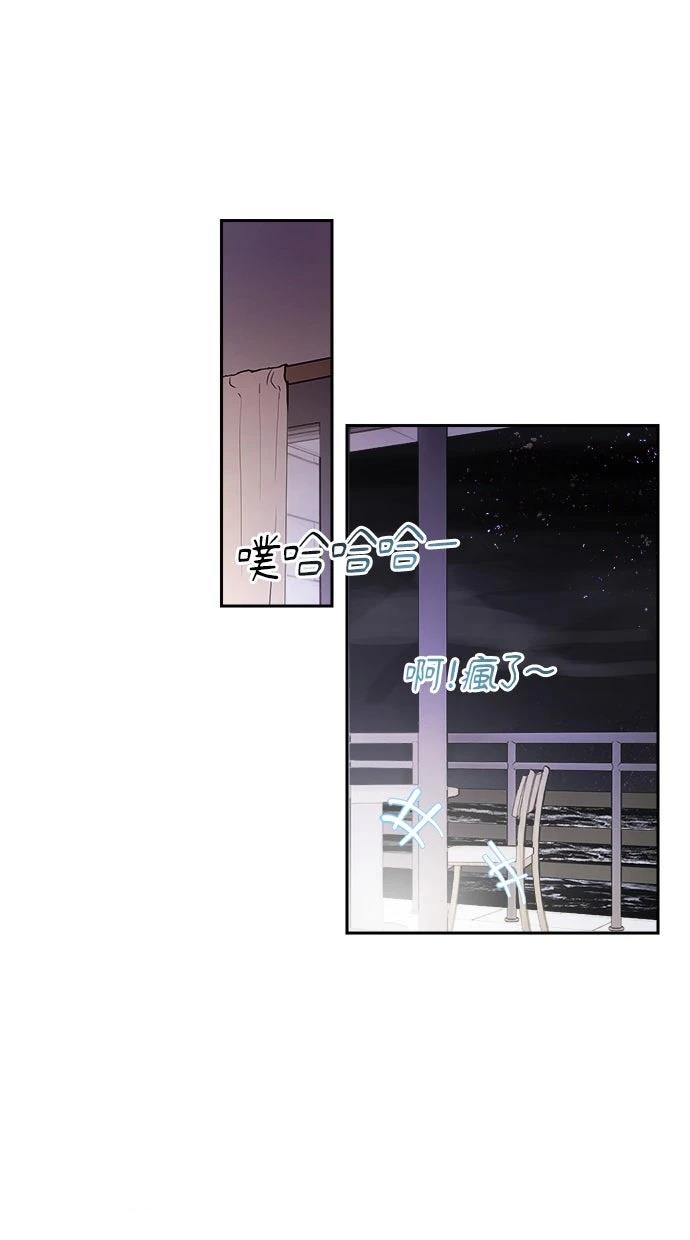 第10话26