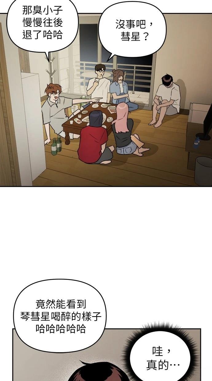 第10话27