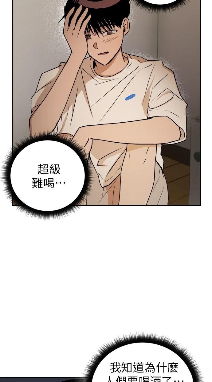 第10话28
