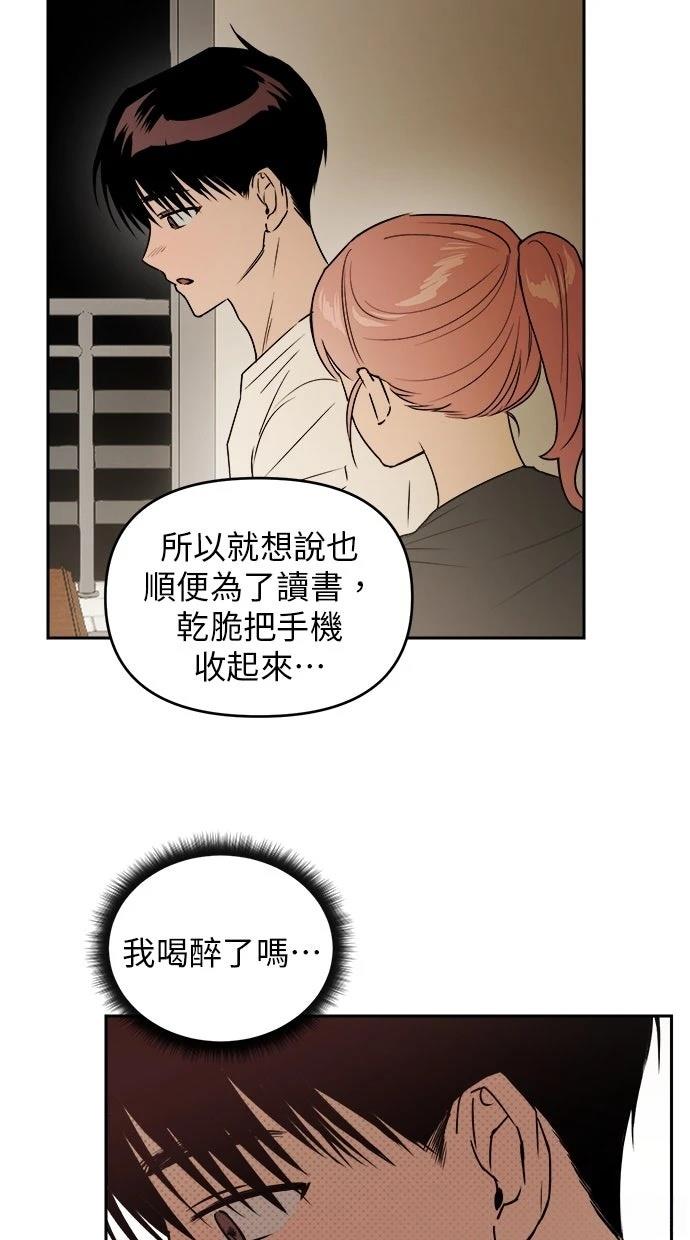 第10话47