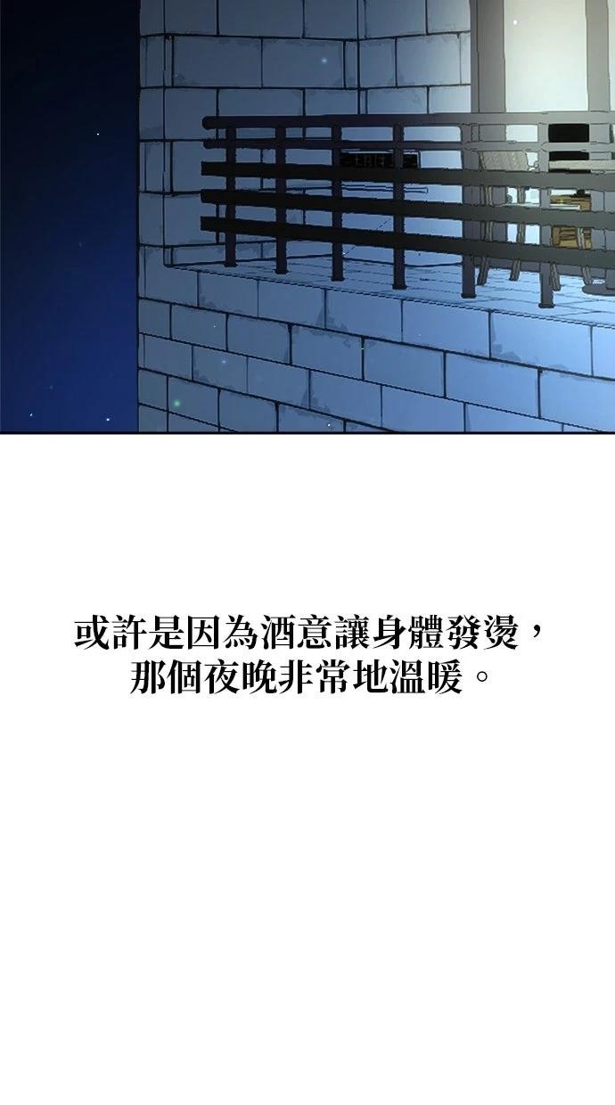 第10话49