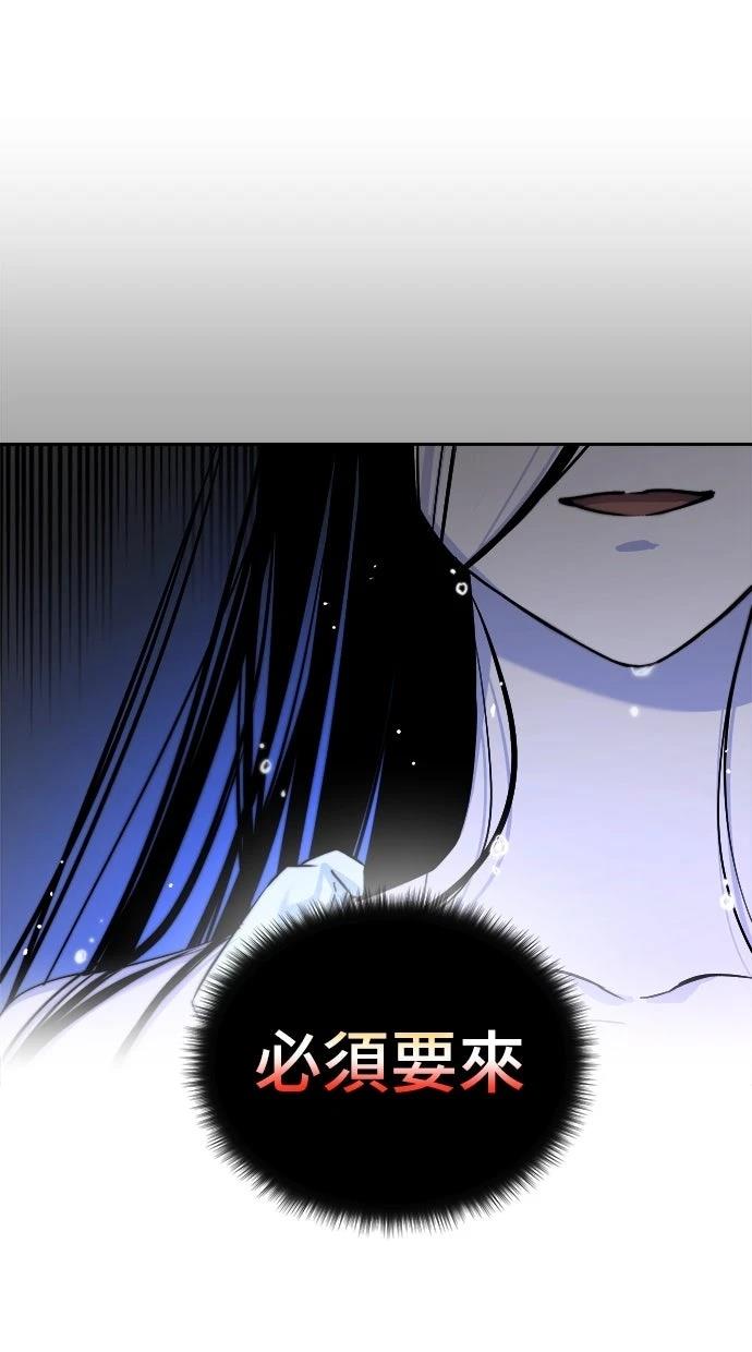 第10话50