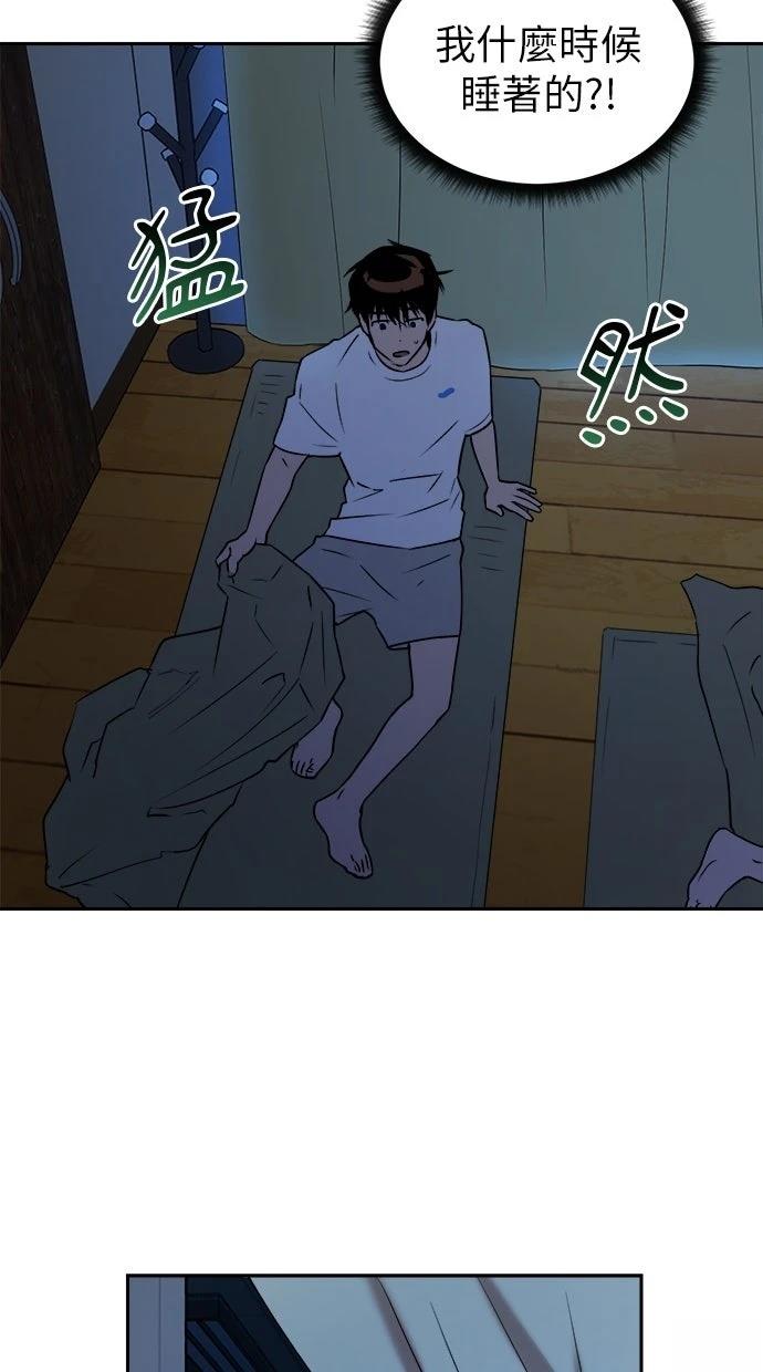第10话52