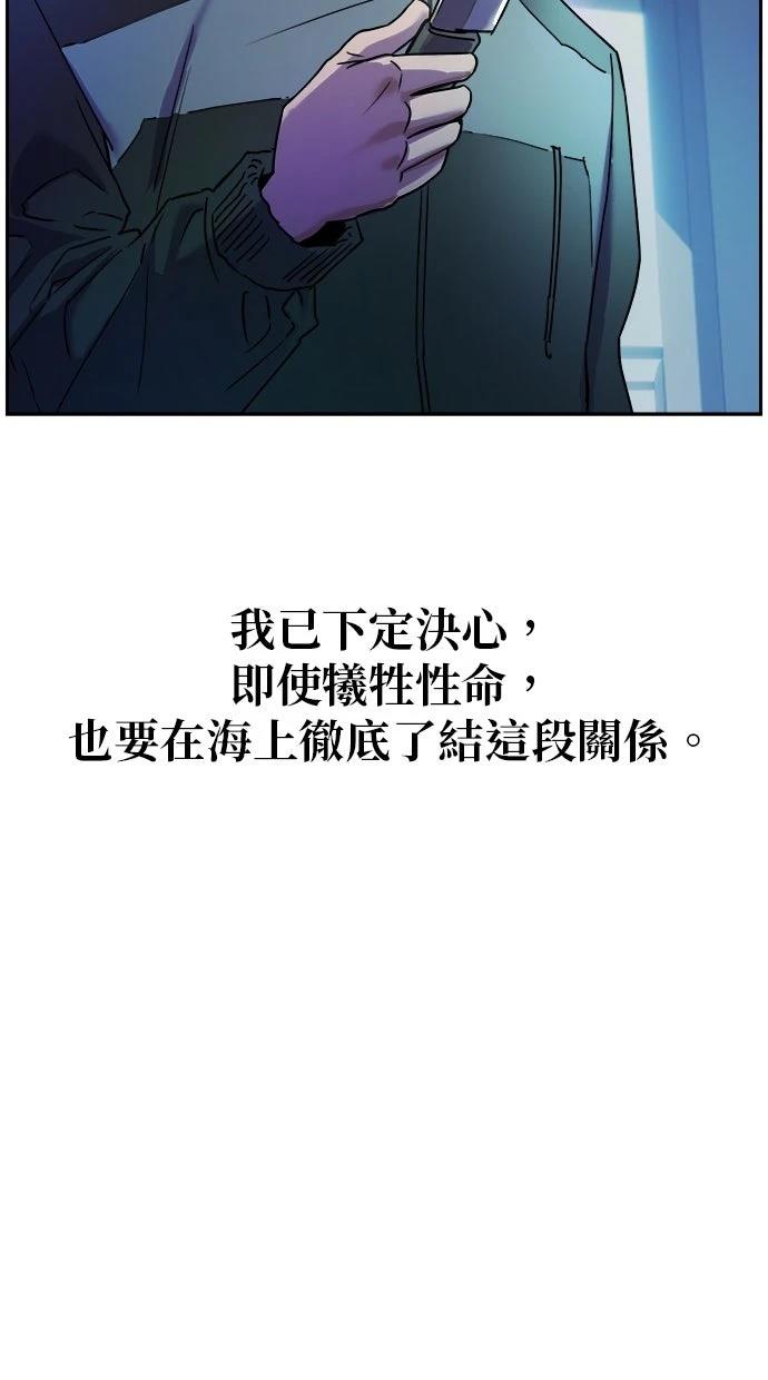 第10话58
