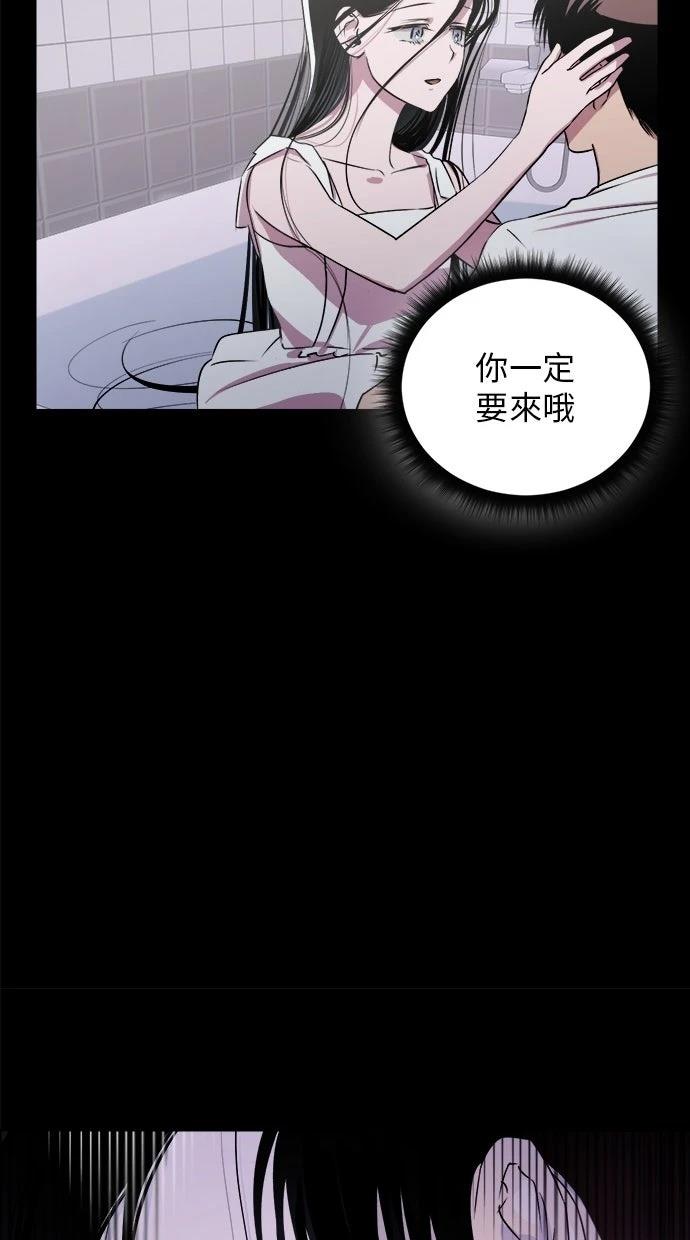 第10话6