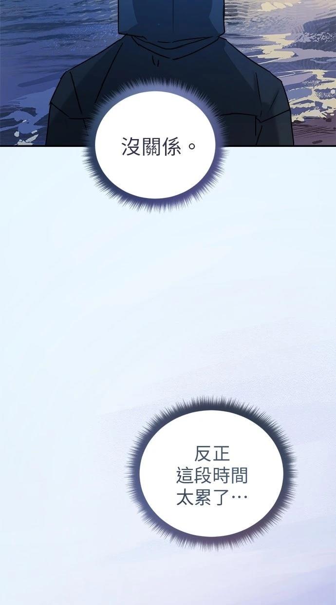 第10话60